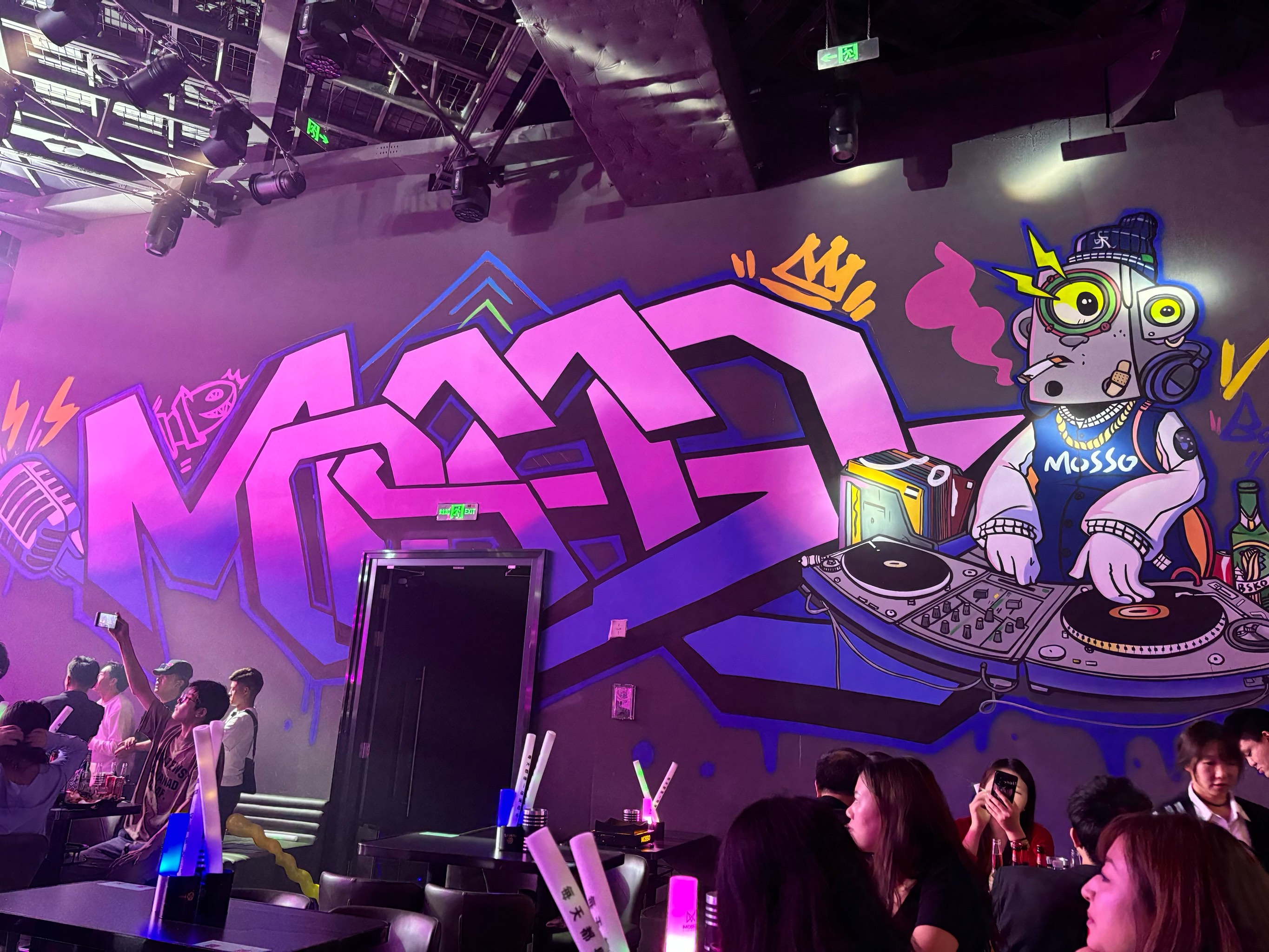 衡水商务ktv价格怎么算详解-安平县ktv预定